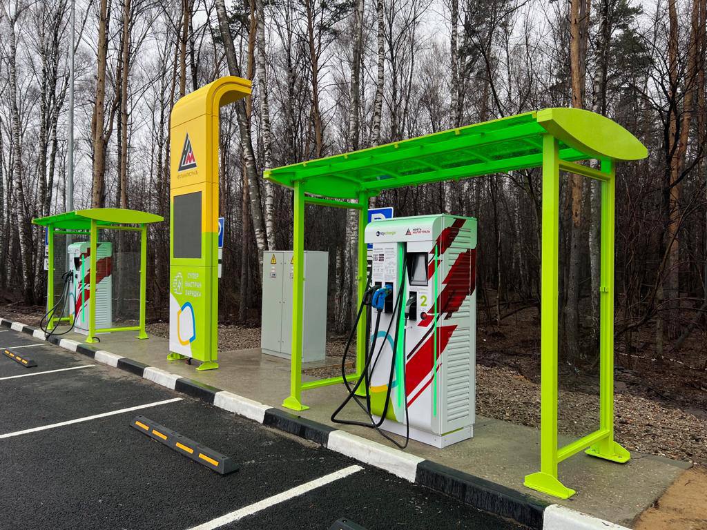 Зарядная станция для быстрой зарядки